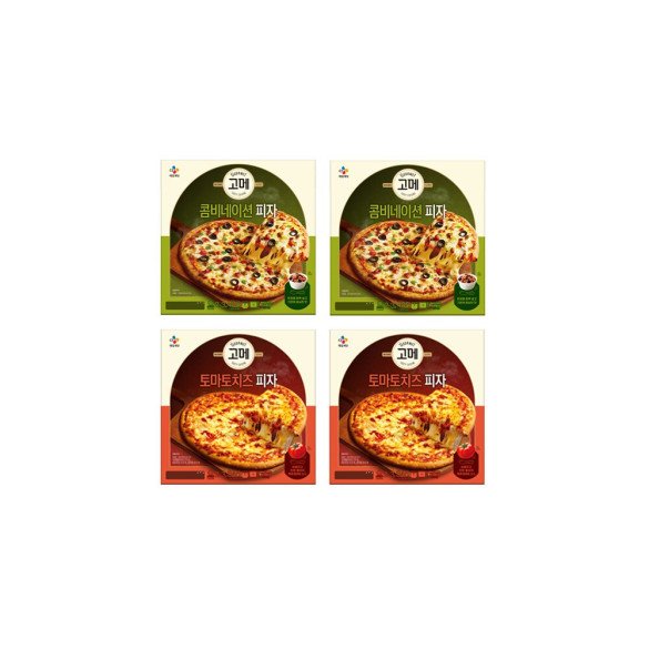 그릴피자콤비네이션405G x2 + 토마토치즈 피자 345Gx2 